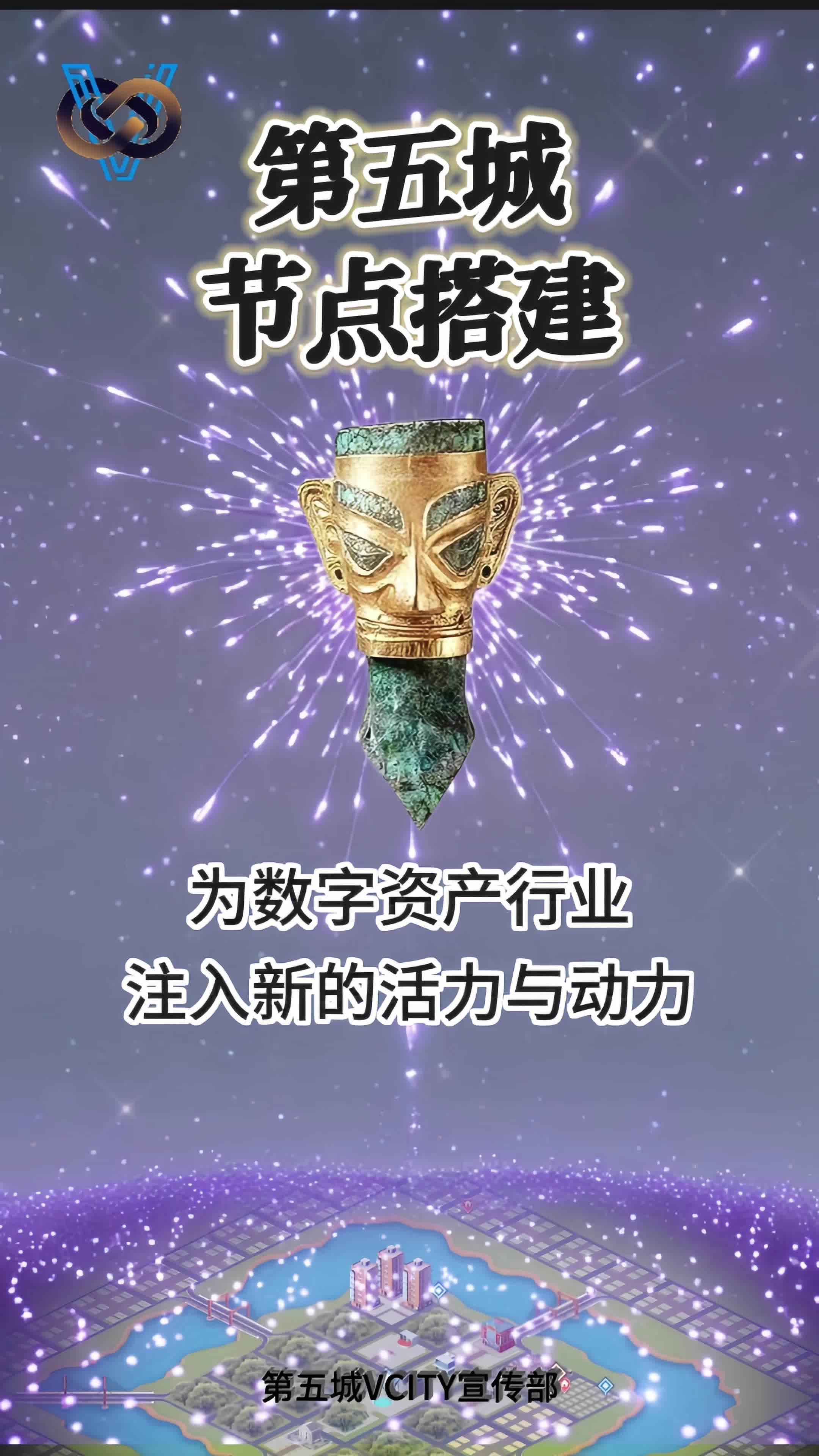 OKX正式对外宣布与30.43携手，开启元宇宙新纪元！，引爆行情