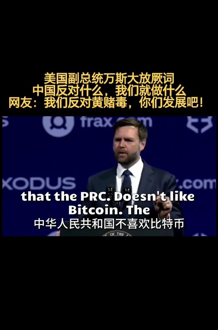 专家称比特币将在年底冲破411美元，引发引发关注